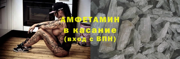 a pvp Богородицк