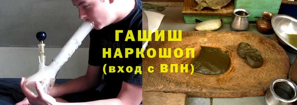 a pvp Богородицк