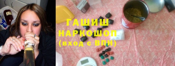 бошки Богданович