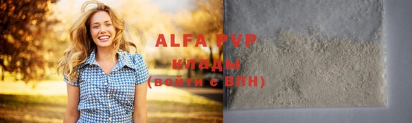 a pvp Богородицк