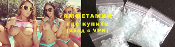 a pvp Богородицк