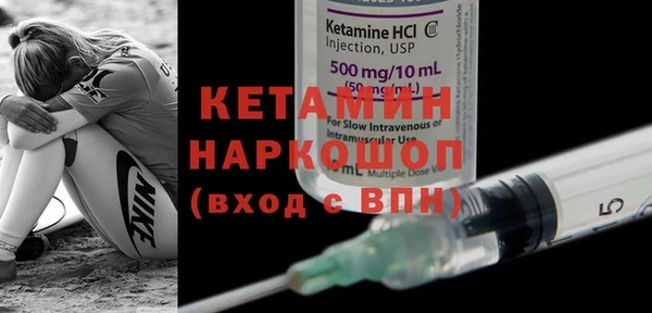 a pvp Богородицк