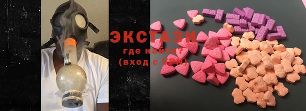 бошки Богданович