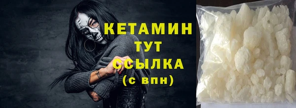 бошки Богданович