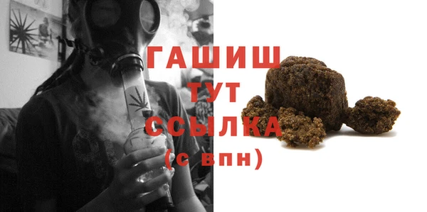 бошки Богданович