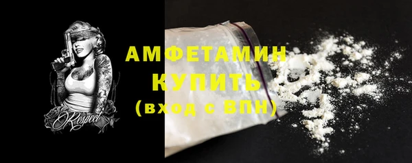 a pvp Богородицк