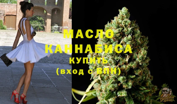 a pvp Богородицк