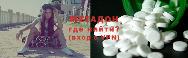 бошки Богданович