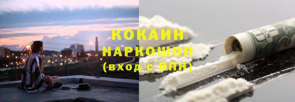 a pvp Богородицк