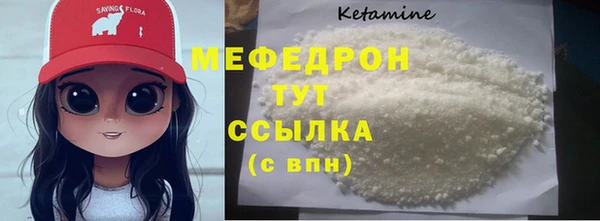 a pvp Богородицк