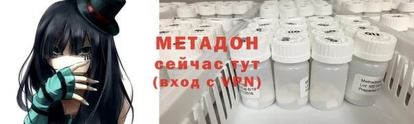 a pvp Богородицк