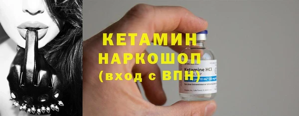 бошки Богданович