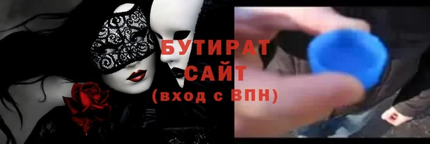 a pvp Богородицк