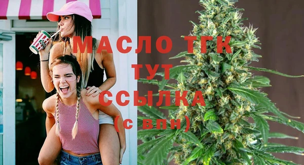 a pvp Богородицк