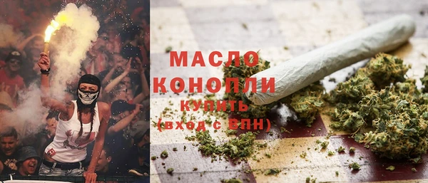 a pvp Богородицк