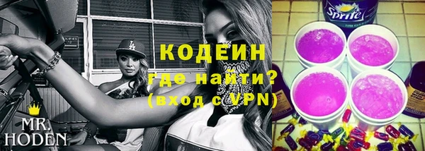 бошки Богданович