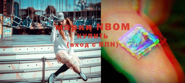 бошки Богданович
