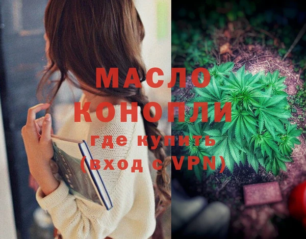 a pvp Богородицк