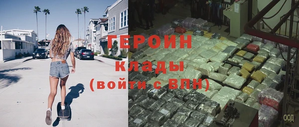 бошки Богданович