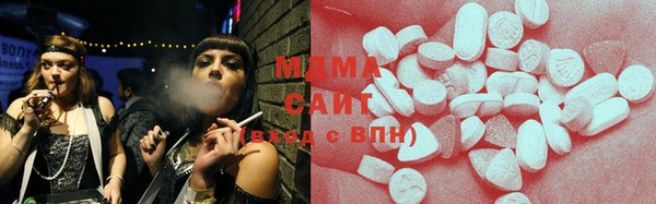 a pvp Богородицк