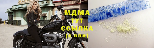 бошки Богданович