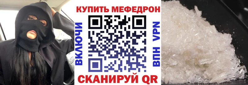 МЕФ Коряжма