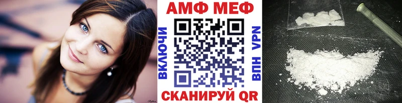 закладка  Коряжма  kraken как зайти  shop как зайти  МЕТАМФЕТАМИН Methamphetamine 